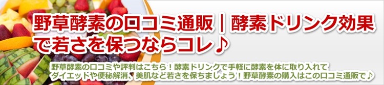 �쑐�y�f�̌��R�~�ʔ́b�y�f�h�����N���ʂŎႳ��ۂȂ�R���I